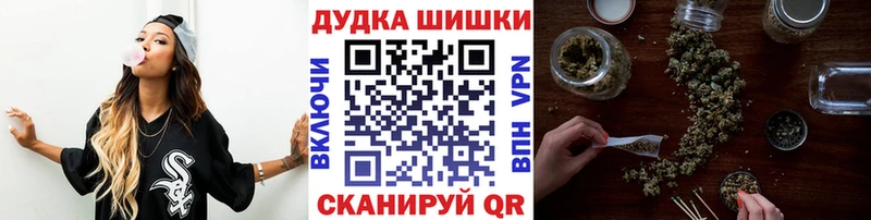 Меф мяу мяу Тосно