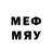 Псилоцибиновые грибы мухоморы Crazy_ One