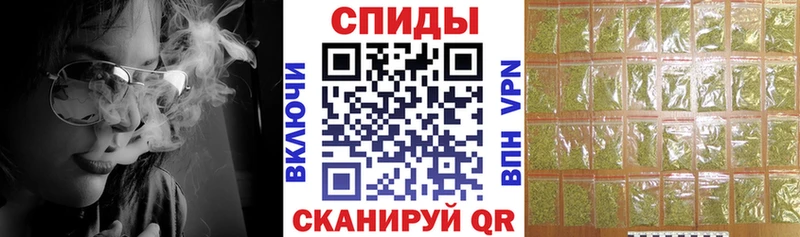 Бутират буратино  Тосно 