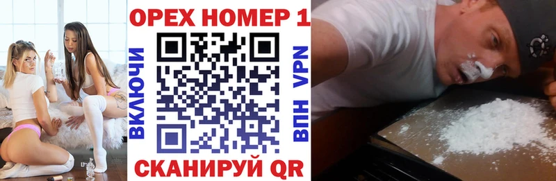 Кокаин Боливия  цена наркотик  Тосно 