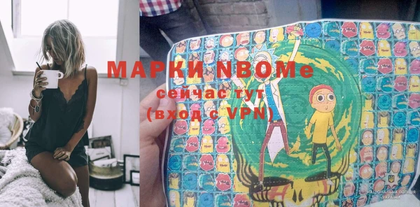 прущая мука Алзамай