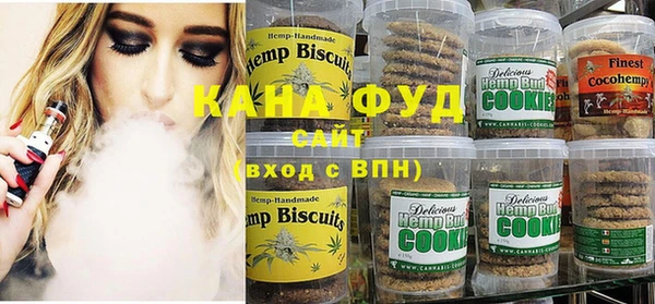 прущая мука Алзамай
