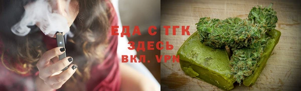 кокаин премиум Алексеевка