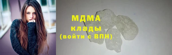прущая мука Алзамай