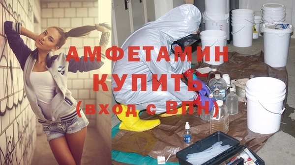 кокаин премиум Алексеевка