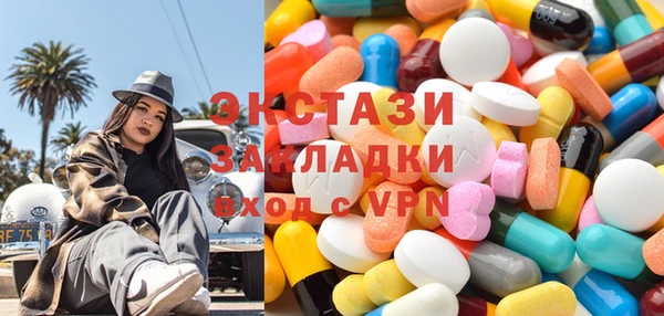 прущая мука Алзамай