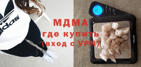ALPHA PVP Алексин