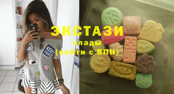 кокаин премиум Алексеевка