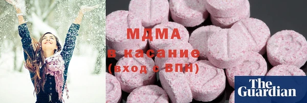 прущая мука Алзамай