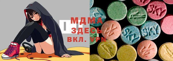 кокаин премиум Алексеевка