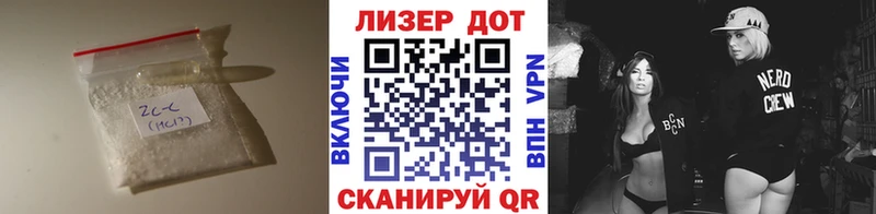 как найти закладки  Тосно  LSD-25 экстази кислота 