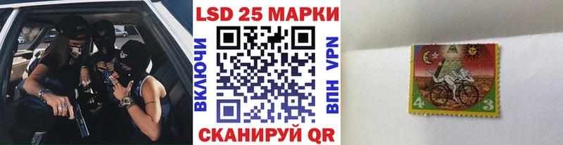 сайты даркнета официальный сайт  как найти наркотики  Тосно  Марки N-bome 1500мкг  МЕГА рабочий сайт 