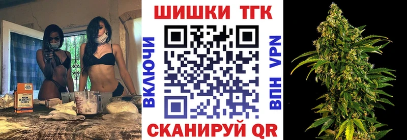 Канабис SATIVA & INDICA  где можно купить   Тосно 